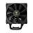 Gamdias BOREAS M2-61L CPU FAN - 5