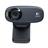 Logitech C310 HD Webcam - 4