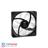 Deep Cool CF 140 2in1 RGB Case Fan - 5