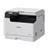 Canon imageRUNNER 2224 A3 Monochrome Multifunctional Photocopier - 2