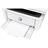 HP LaserJet Pro M28w Laser Printer - 5
