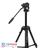 Weifeng WT-3308A Camera Tripod - 5