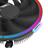 GameMax Gamma 200 ARGB LGA 1700 CPU Cooler - 2