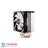 Deep Cool GAMMAXX GTE RGB CPU Air Cooler - 5