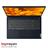 Lenovo Ideapad 3 IP 3 Core i7 1165G7 12GB 1TB 256GB SSD 2GB MX 450 Full HD Laptop - 3