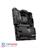 MSI MPG X570S CARBON MAX WIFI DDR4 AM4 Motherboard - 3