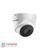 Hikvision DS-2CE56H0T-IT1F 5MP Turret Camera - 2