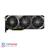 MSI GeForce RTX 3080 VENTUS 3X PLUS 10G LHR Graphics Card - 2