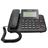 Panasonic KX-TGF892 Cordless Phone - 4