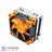 PCcooler S88 CPU Fan - 2