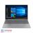 Lenovo IdeaPad IP330s Core i7 8GB 1TB 2GB Full HD Laptop - 2