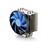 Deep Cool Gammaxx s40 CPU Cooler - 8