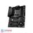 MSI MEG X570 UNIFY DDR4 AM4 Motherboard - 5