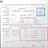 Intel Core i7-7800X 3.5GHz LGA 2066 Skylake-X TRAY CPU - 2