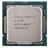 Intel Core i3-10320 3.80Hz LGA 1200 Alder Lake TRAY CPU - 2