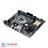 ASUS H110M-F LGA 1151 Motherboard - 4