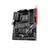 MSI B450 TOMAHAWK MAX AM4 Motherboard - 5
