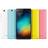 Xiaomi Mi 4i Dual SIM  16GB - 4