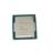 Intel Core-i5 6400 2.7GHz LGA 1151 Skylake BOX CPU - 5