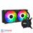 PCcooler GI-Cl240vc CPU Air Cooler ARGB - 2