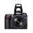 Nikon D7000 + 18-105 kit Camera - 7