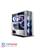 Deep Cool MATREXX 55 V3 ADD-RGB 4F White Computer Case - 8