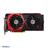 MSI GeForce GTX 1060 GAMING X 6GB Graphics Card - 4