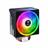 Gamdias BOREAS M1-610 COOL Air Cooler CPU FAN