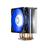Deep Cool GAMMAXX GTE V2 RGB FAN CPU - 5
