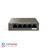 IP-COM G1105P-4-63W 5 Port Gigabit Desktop Switch with 4 Port PoE - 2