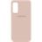 other Silicone Cover For Galaxy S20 FE - 10