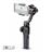 Zhiyun Smooth 4 Mobile monopod - 2