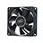Deep Cool XFAN 80 Case Fan - 7