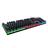 ELEVEN GK101 Wierd Gaming Keyboard - 3