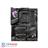 MSI MEG X570S ACE MAX DDR4 AM4 Motherboard - 2