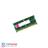 Kingston PC3 10600s 2GB DDR3 1333MHz SODIMM Laptop Memory - 2