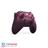 Microsoft Xbox Wireless Controller Phantom Magenta Special Edition - 4