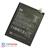 Xiaomi BN47 Mi A2 Lite 4000mAh Mobile Battery - 2