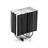 Deep Cool ICE Blade Pro V2.0 CPU Cooler - 8