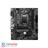 MSI B560M PRO DDR4 LGA 1200 Motherboard - 3