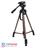 Weifeng WT-3730 Camera Tripod - 2