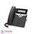 Cisco 7811 Wired IP Phone - 2