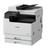 Canon imageRUNNER 2425i A3 Laser Photocopier - 2