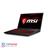 MSI GF75 THIN 9SC Core i7 32GB 1TB 256GB SSD 4GB Full HD Laptop - 4
