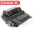 HP 45A Laser Toner Cartridge - 4