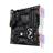 ASUS TUF X470-PLUS GAMING AM4 Motherboard - 2