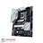 ASUS PRIME Z490-A LGA 1200 Motherboard - 4