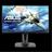 ASUS VG255H Console Gaming Monitor 