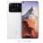 Xiaomi Mi 11 Ultra Dual SIM 256GB With 12GB RAM Mobile Phone - 3
