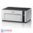 Epson EcoTank ET-M1100 Inkjet Printer - 2